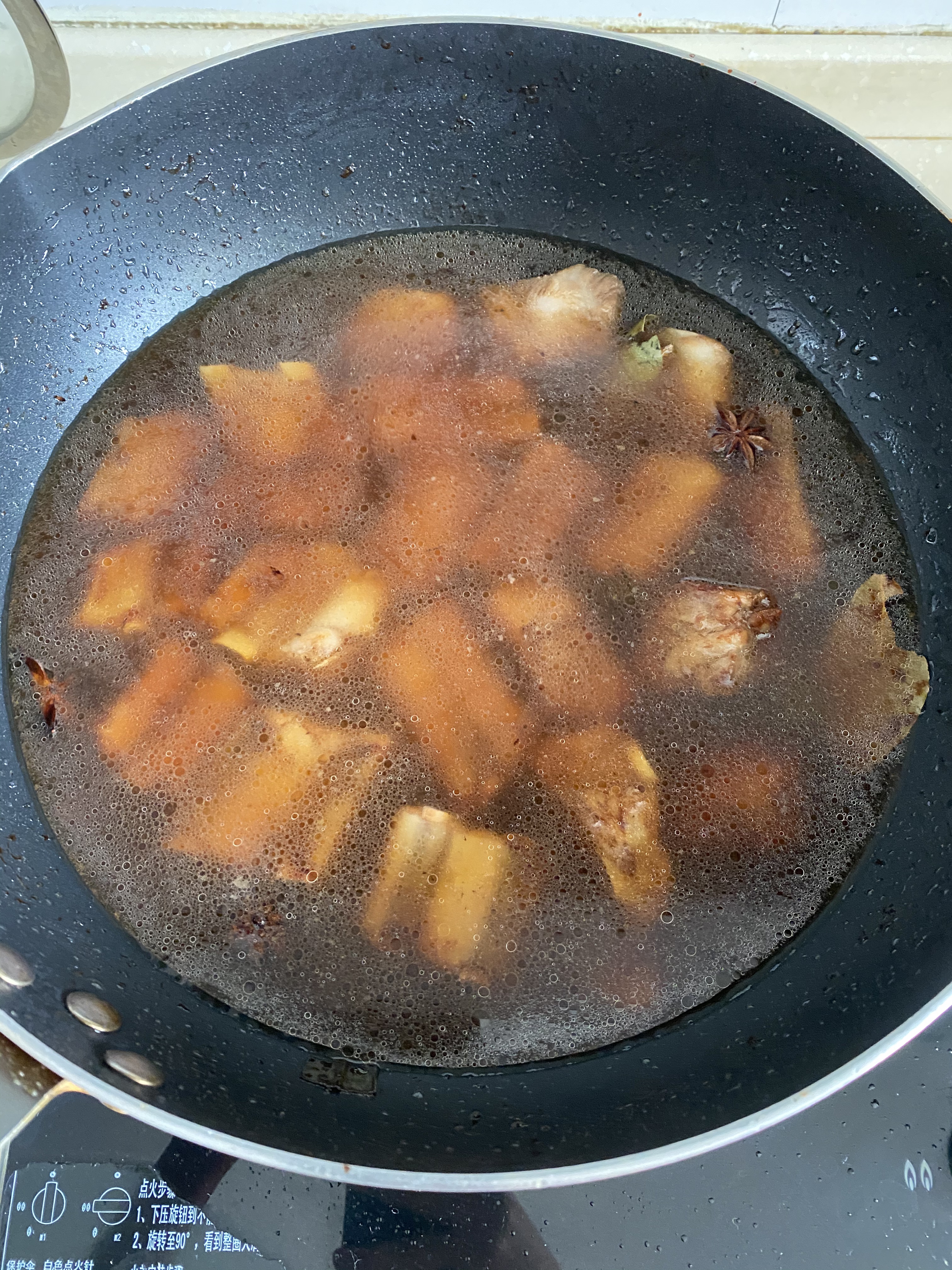 菜鸟版排骨炖土豆的做法 步骤8