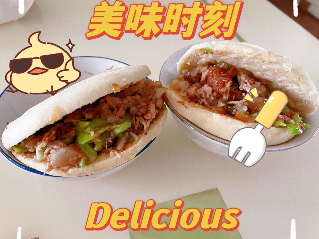 西安人教你做地道肉夹馍