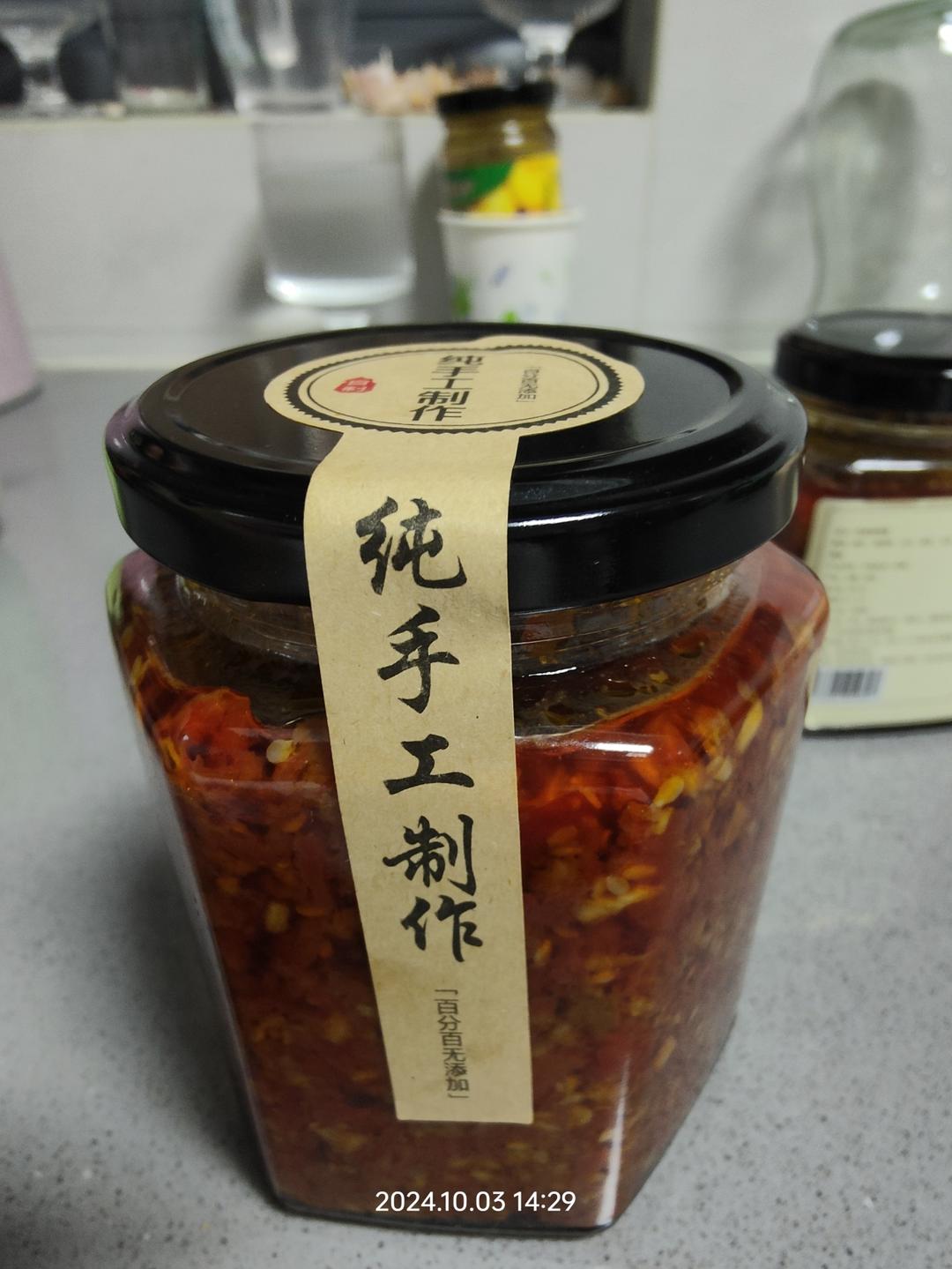 🔥香辣牛肉酱‼️自己熬一锅·超好吃❤️牛肉酱