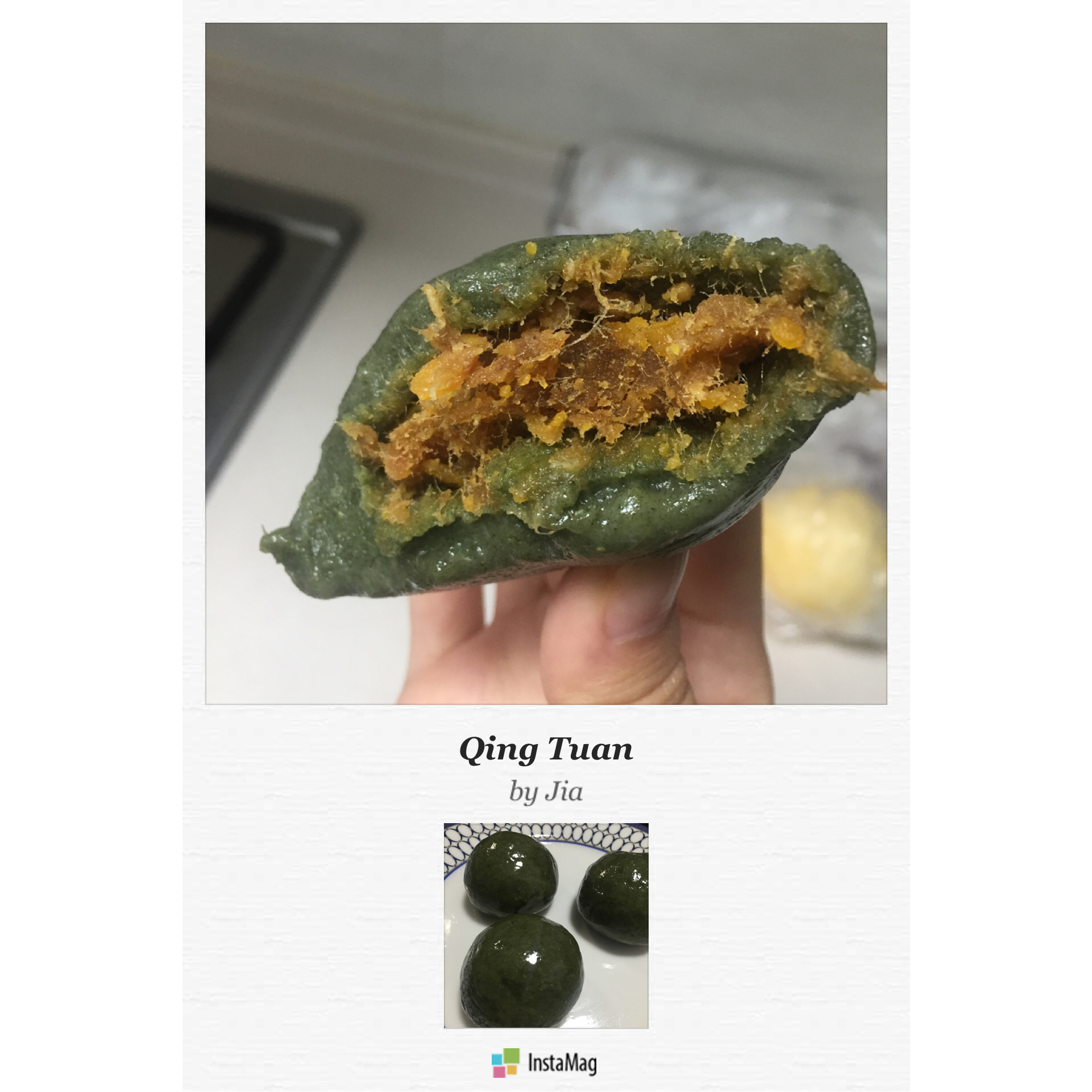 网红青团～～咸蛋黄肉松青团