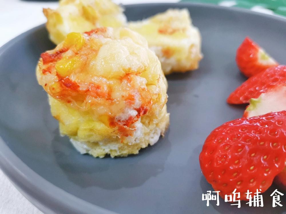 8+  杂蔬鸡蛋杯，省心快手搞定一家人早餐！的做法