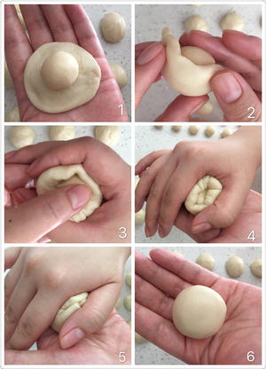快手蛋黄酥的做法 步骤8