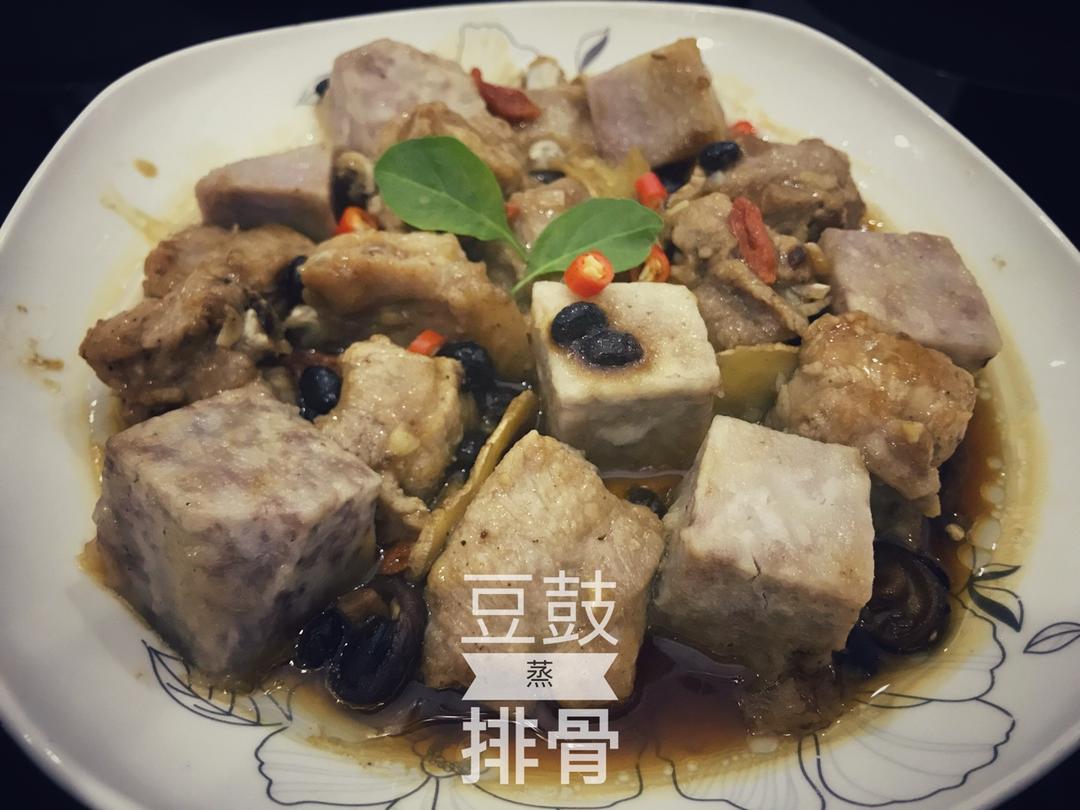 豆豉蒸排骨