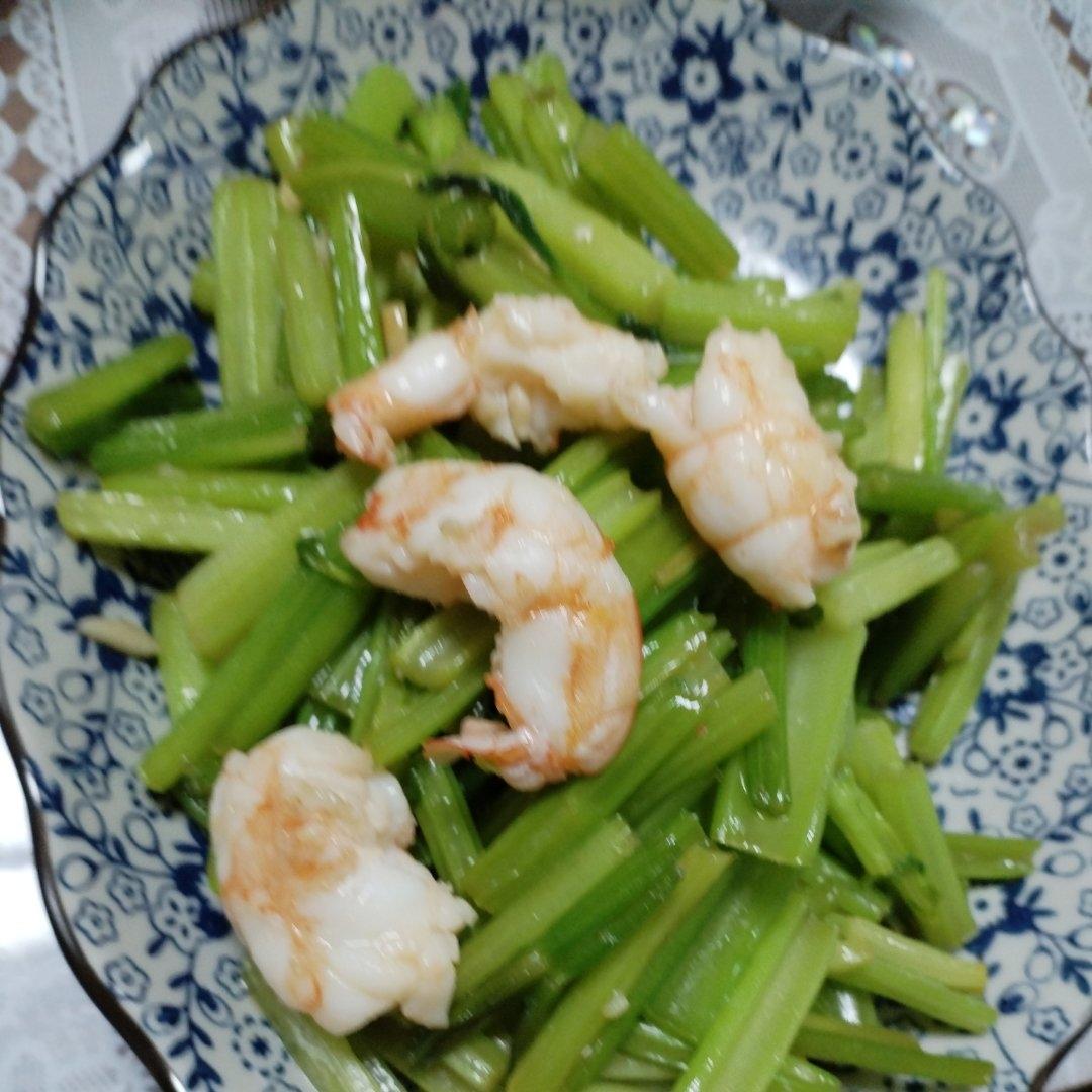 芹菜炒虾仁
