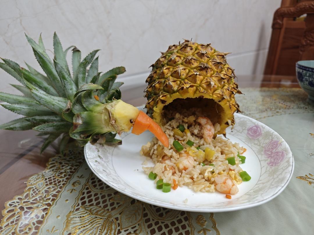 鸟语花香菠萝炒饭