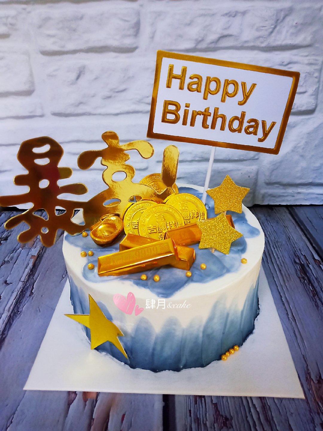 生日蛋糕(造型分享)