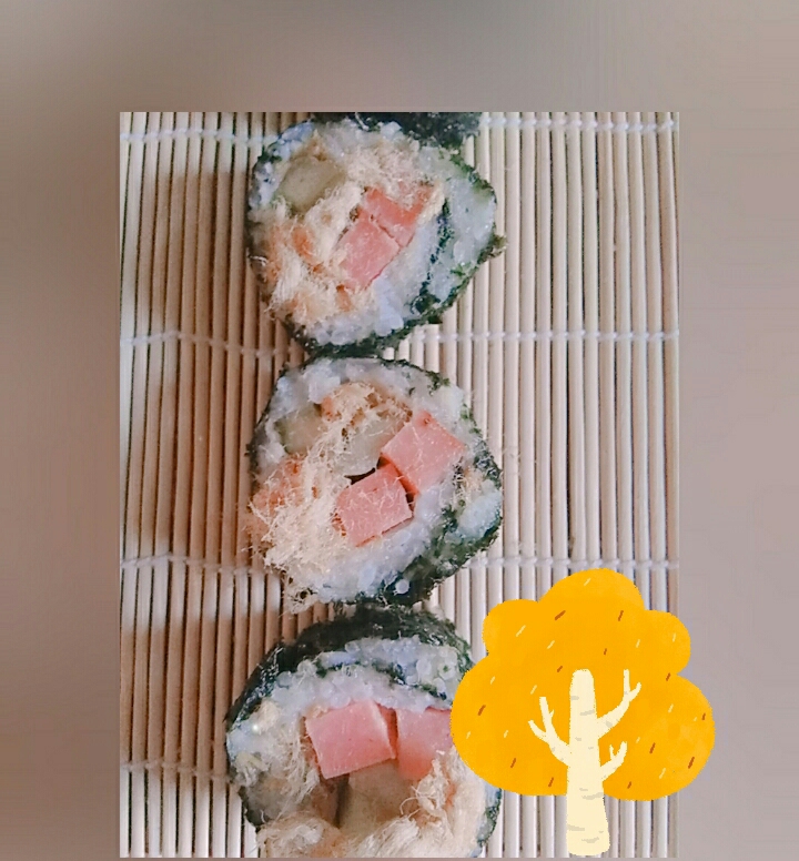 寿司🍣卷