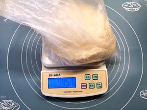 抹茶红豆双色面包（水合法，一次发酵）的做法 步骤2