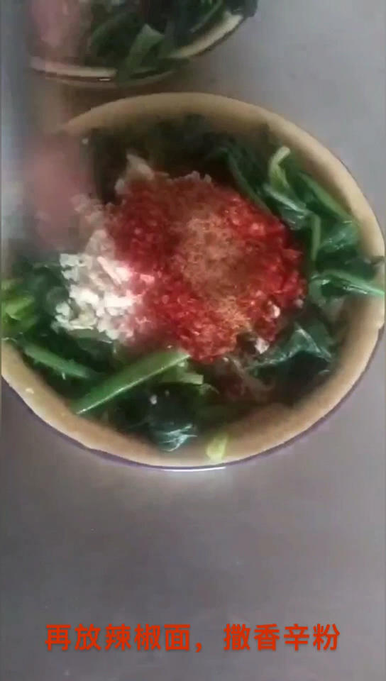 正宗西安油面