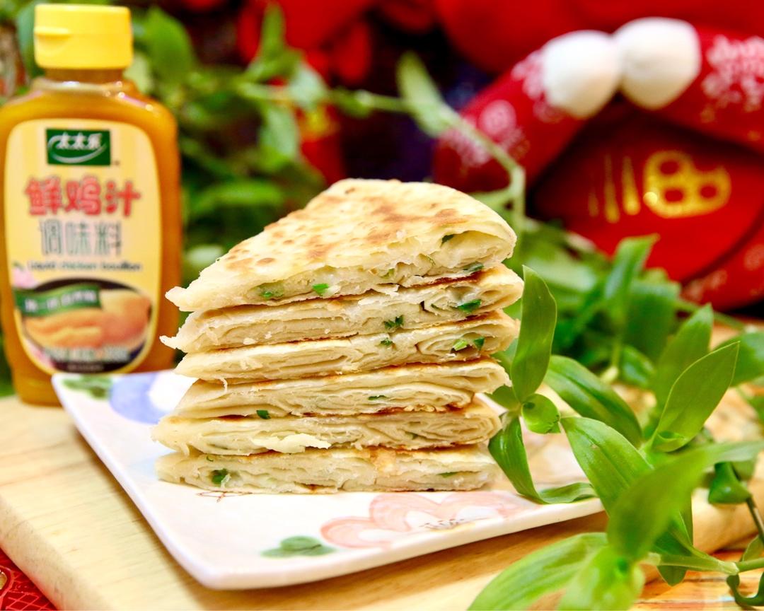 鸡汁葱油饼-太太乐鲜鸡汁的做法