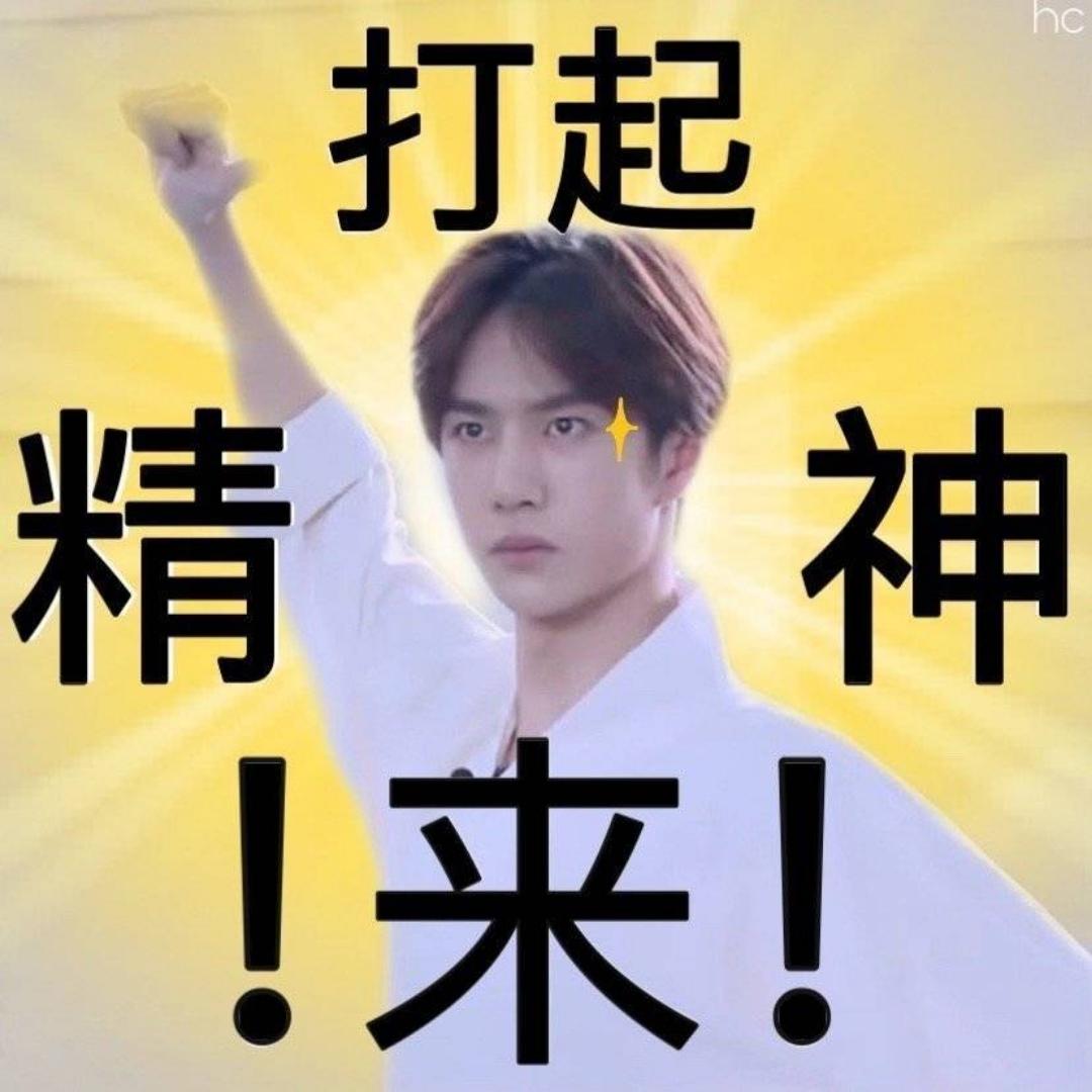云淡风轻angela