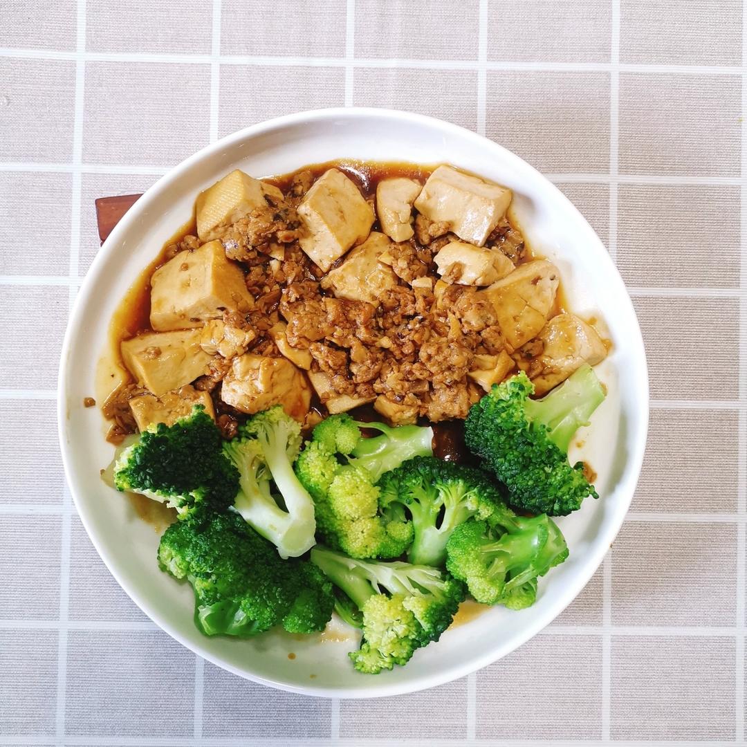 肉末嫩豆腐｜嫩滑口感爽口！这道快手菜超级下饭！！（减脂少油版）