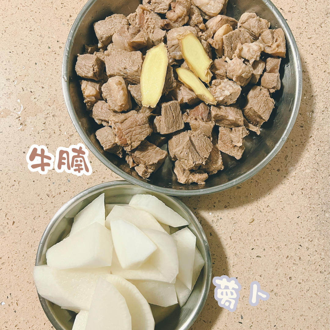 萝卜牛腩汤【11月北鼎珐琅锅食谱】