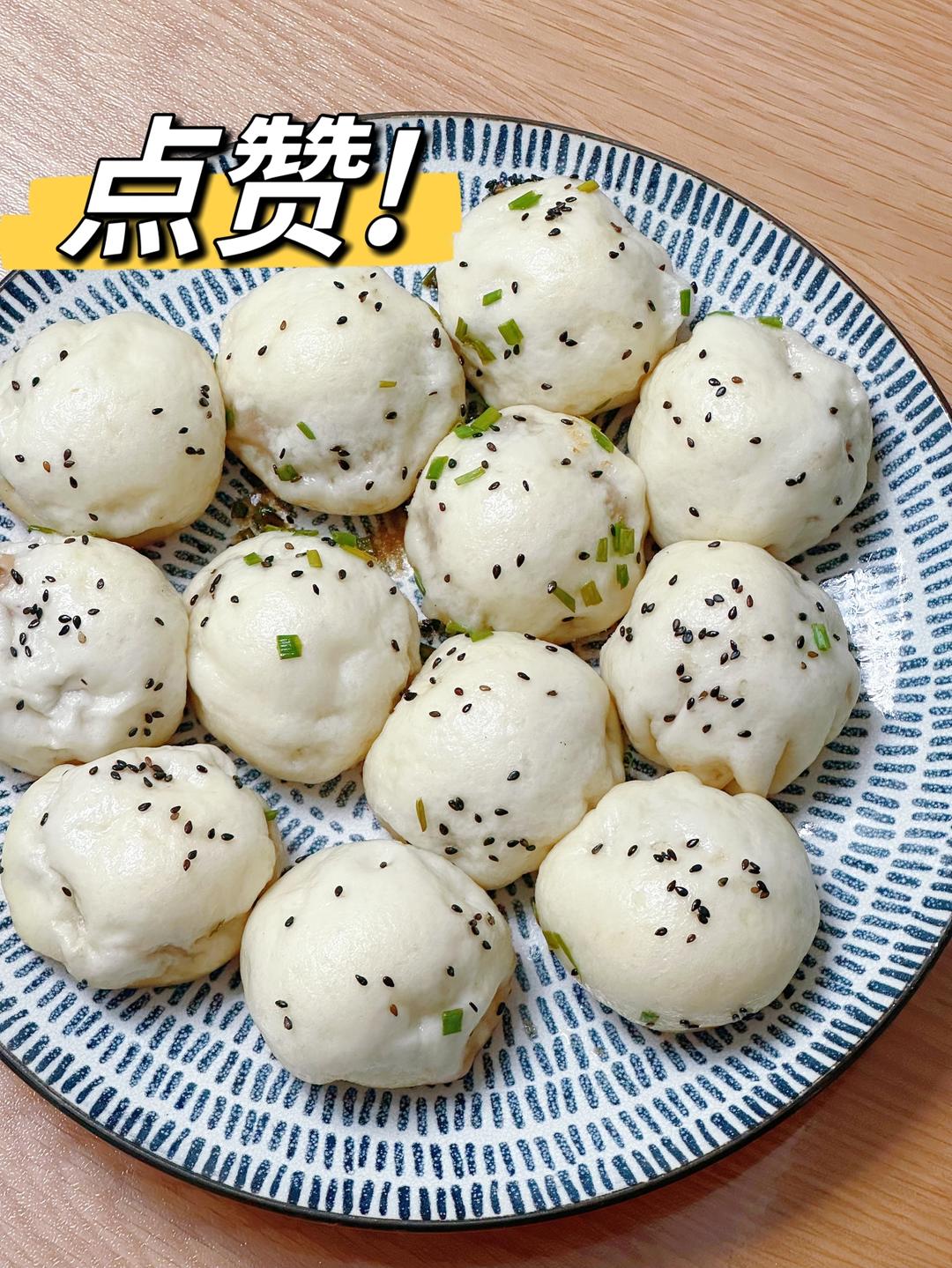 简单美味的生煎包 脆底全发酵『步骤详细』