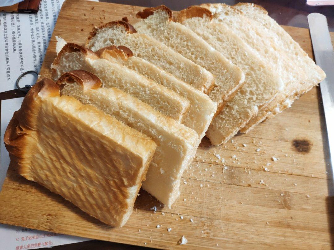 奶香超浓郁的淡奶油吐司（消灭淡奶油）