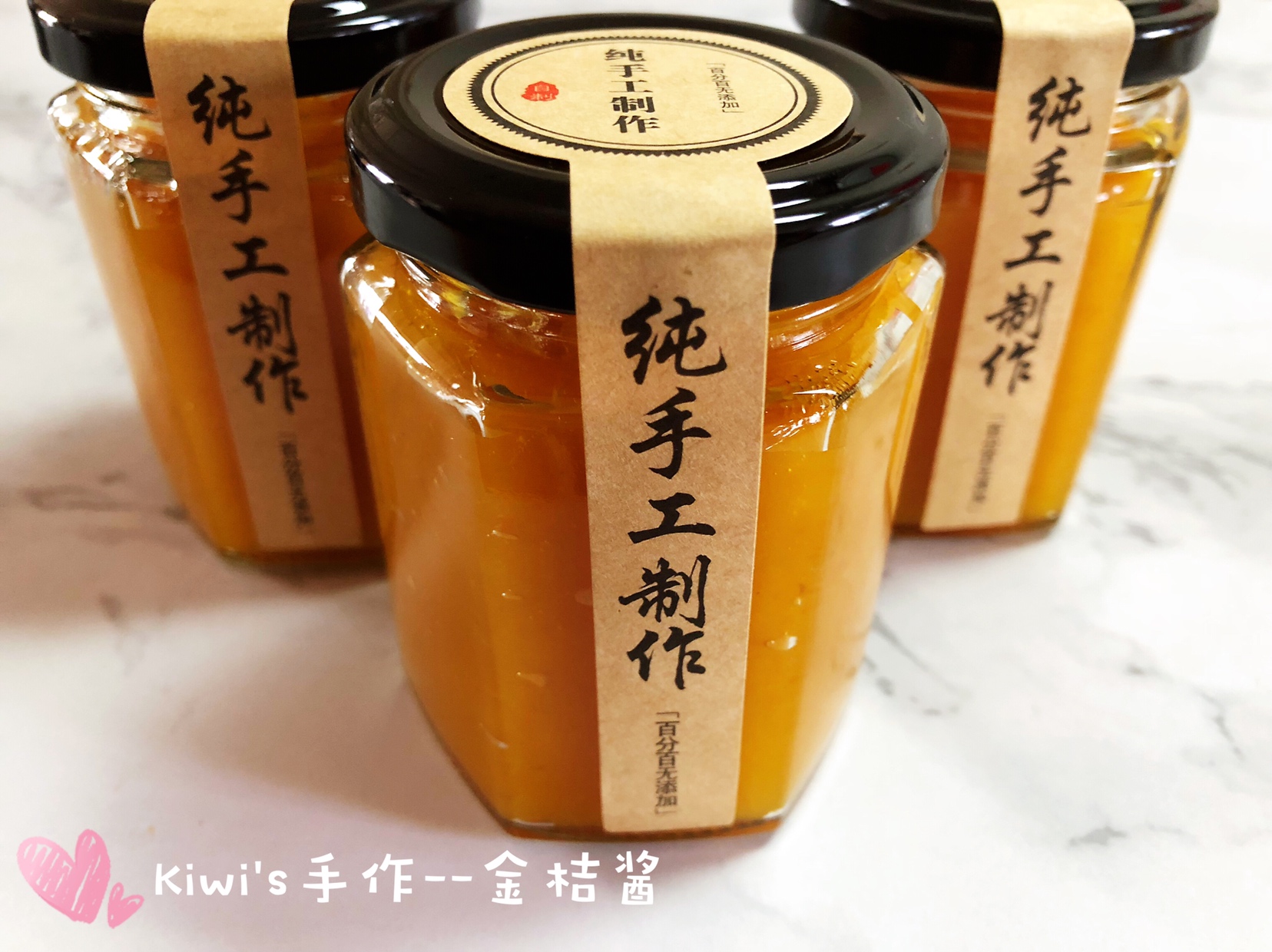 金桔酱🍊 Kiwi的做法