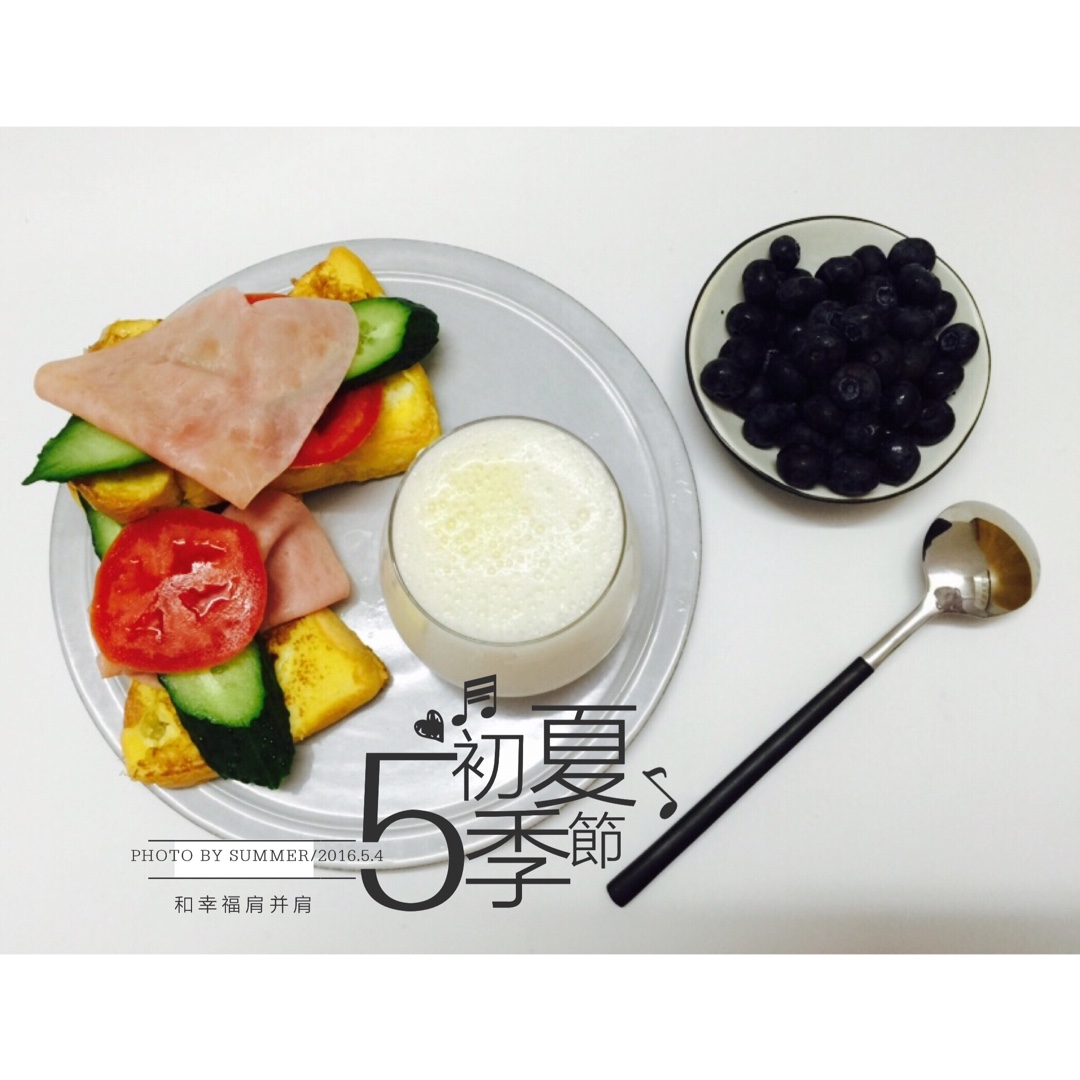 上班那么苦，早饭要好好吃