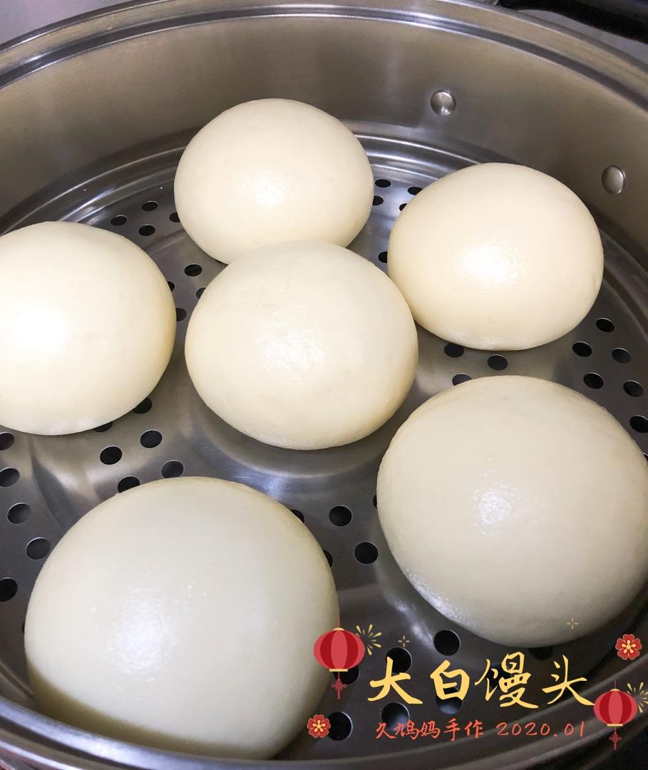 来蒸一锅大白馒头吧！