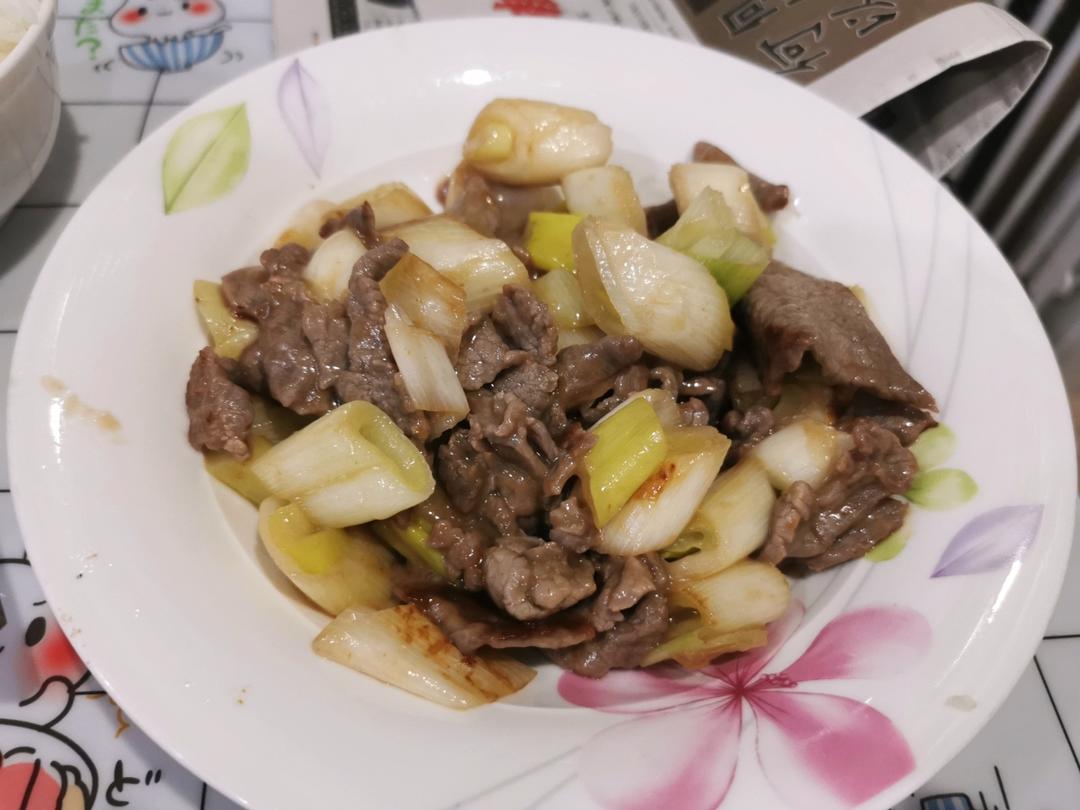 舌頭都吞掉的大蔥牛肉