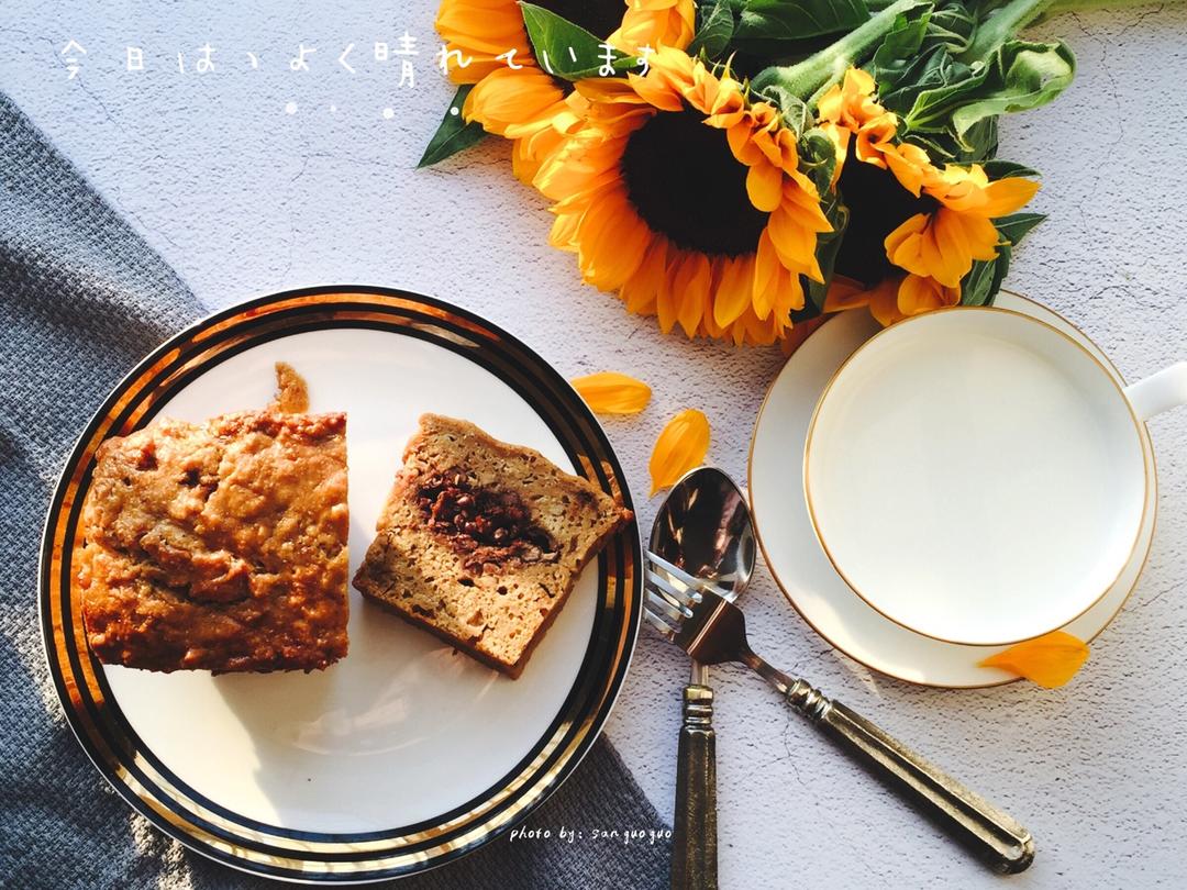 红豆香芋快手面包丨健康·烘焙