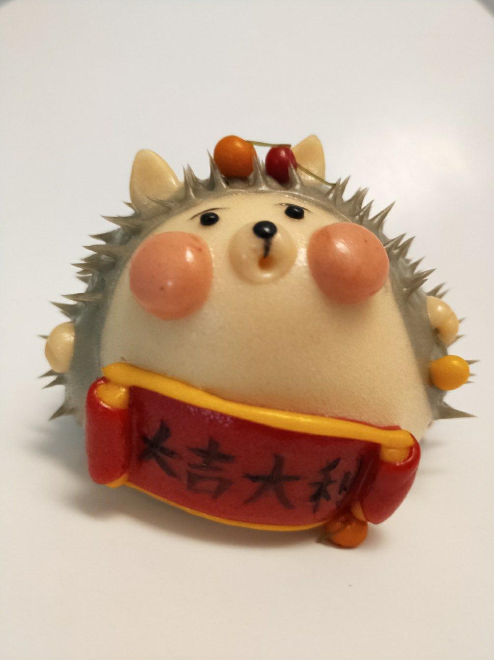 卡通馒头（小刺猬）