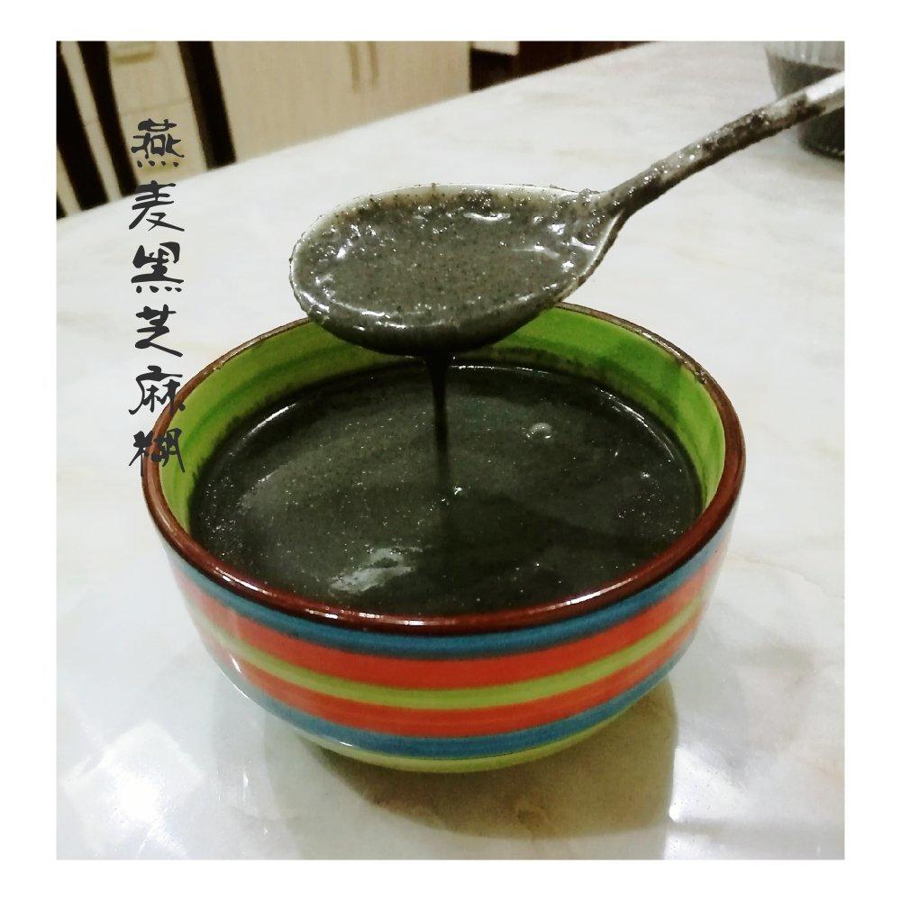 豆浆机版的黑芝麻糊