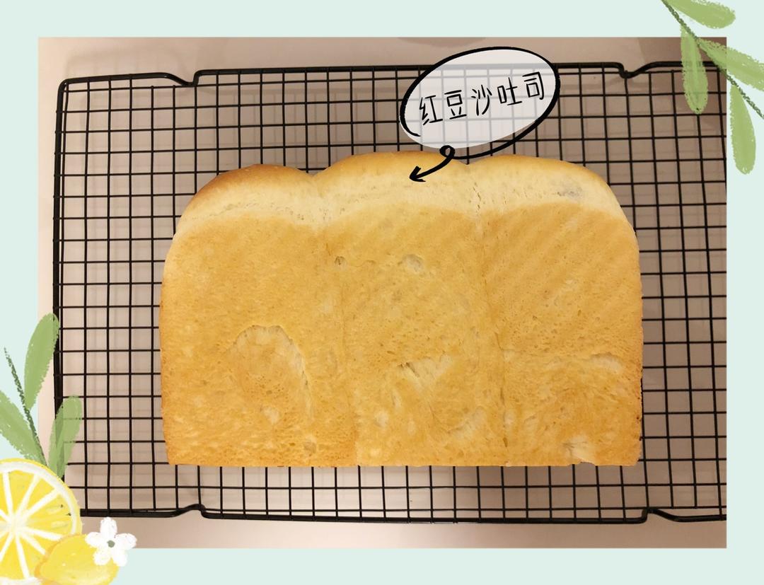 红豆吐司～好吃的昏过去