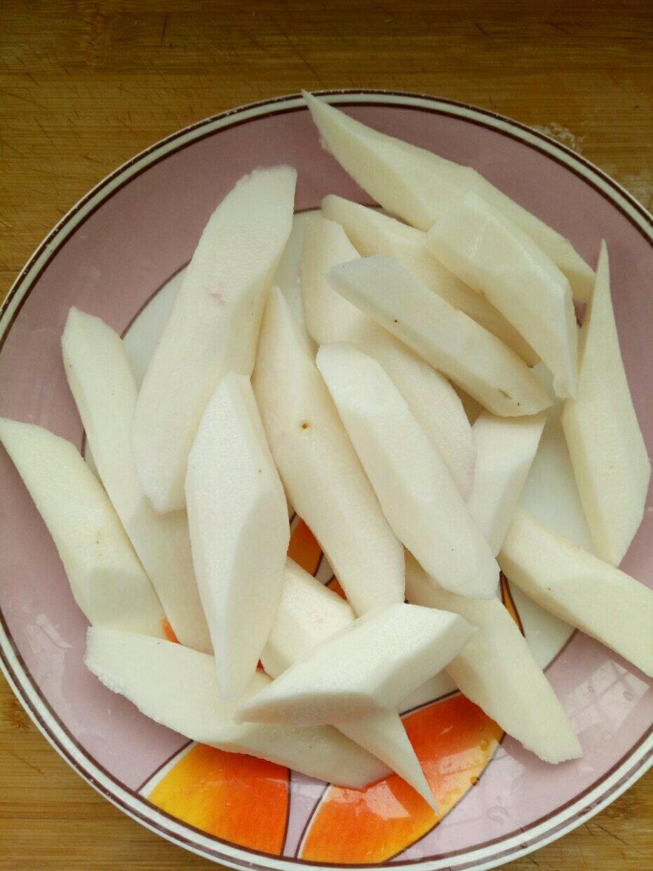 三色芋圆