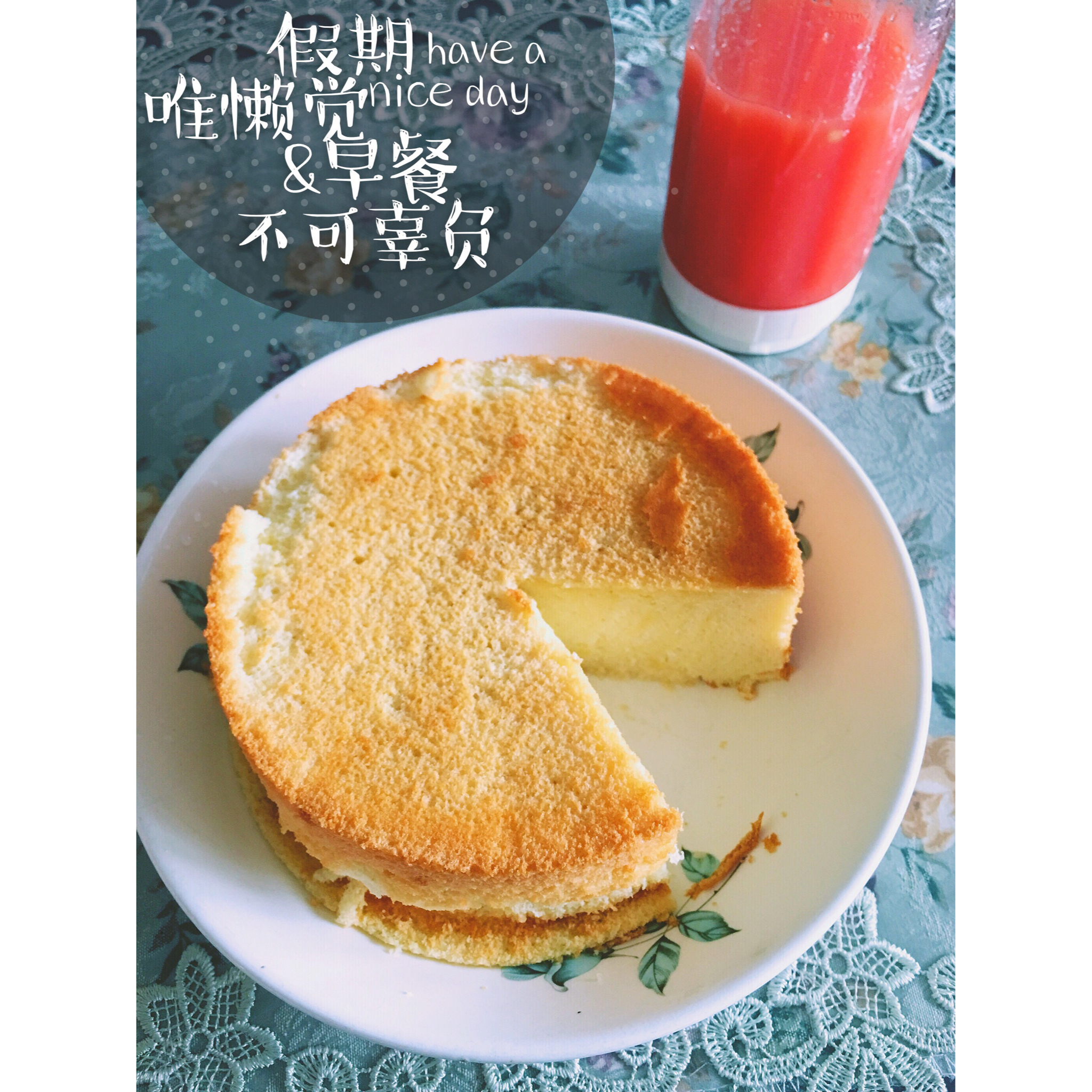 青井老师の酸奶戚风（后蛋法）