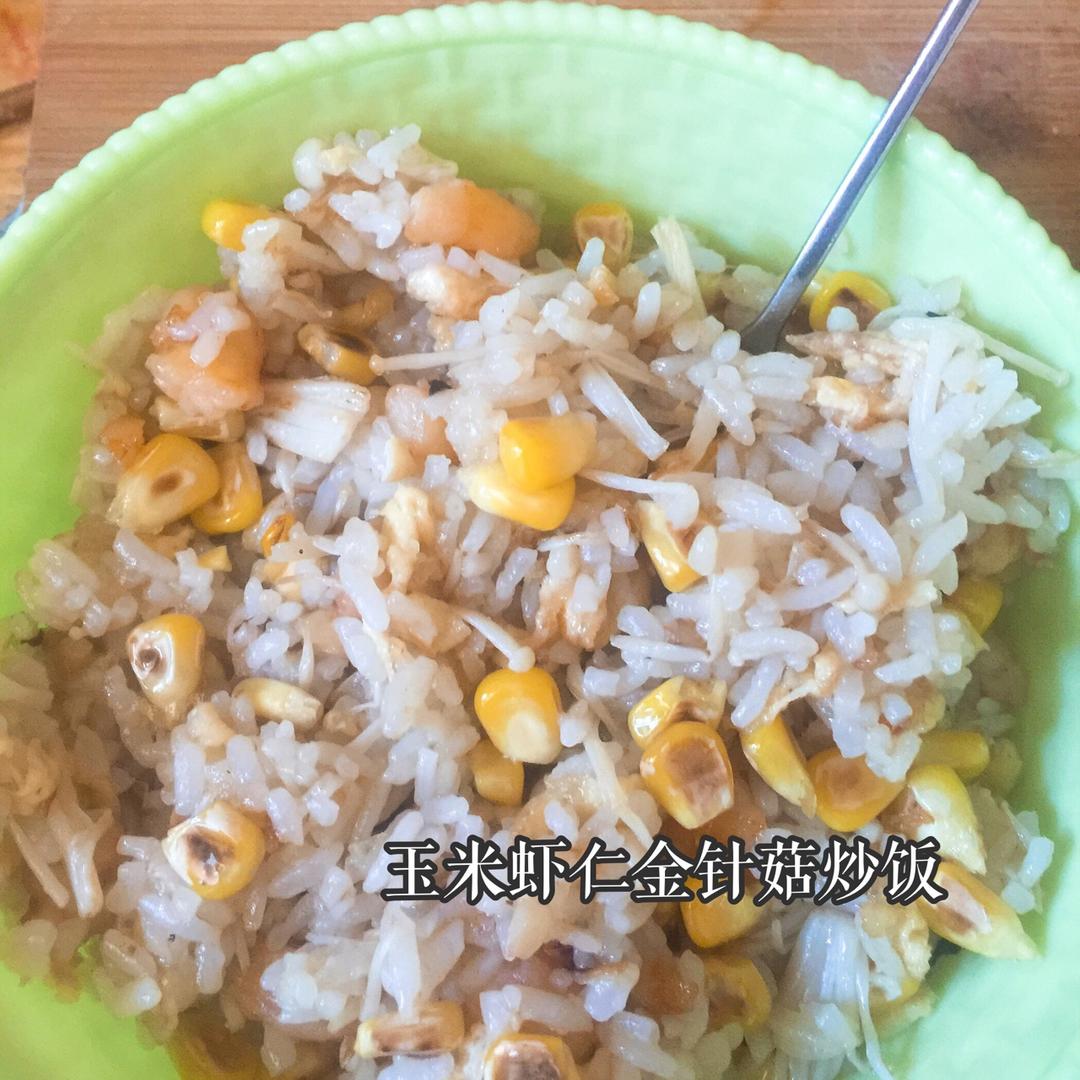 记录日常