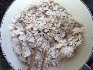 红薯面粉馒头的做法 步骤2