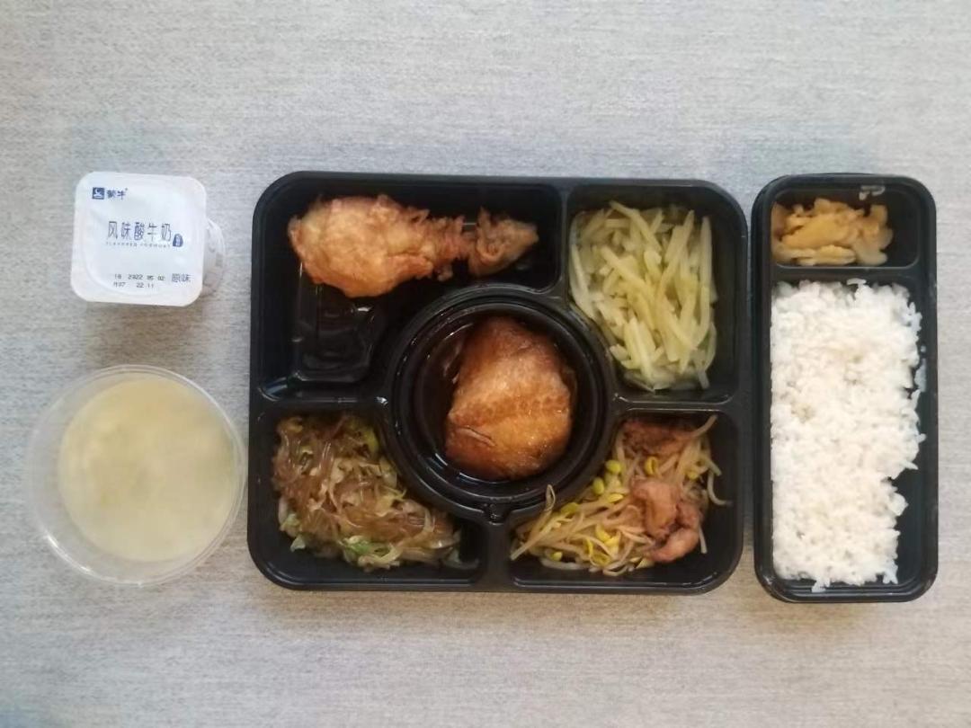 隔离餐