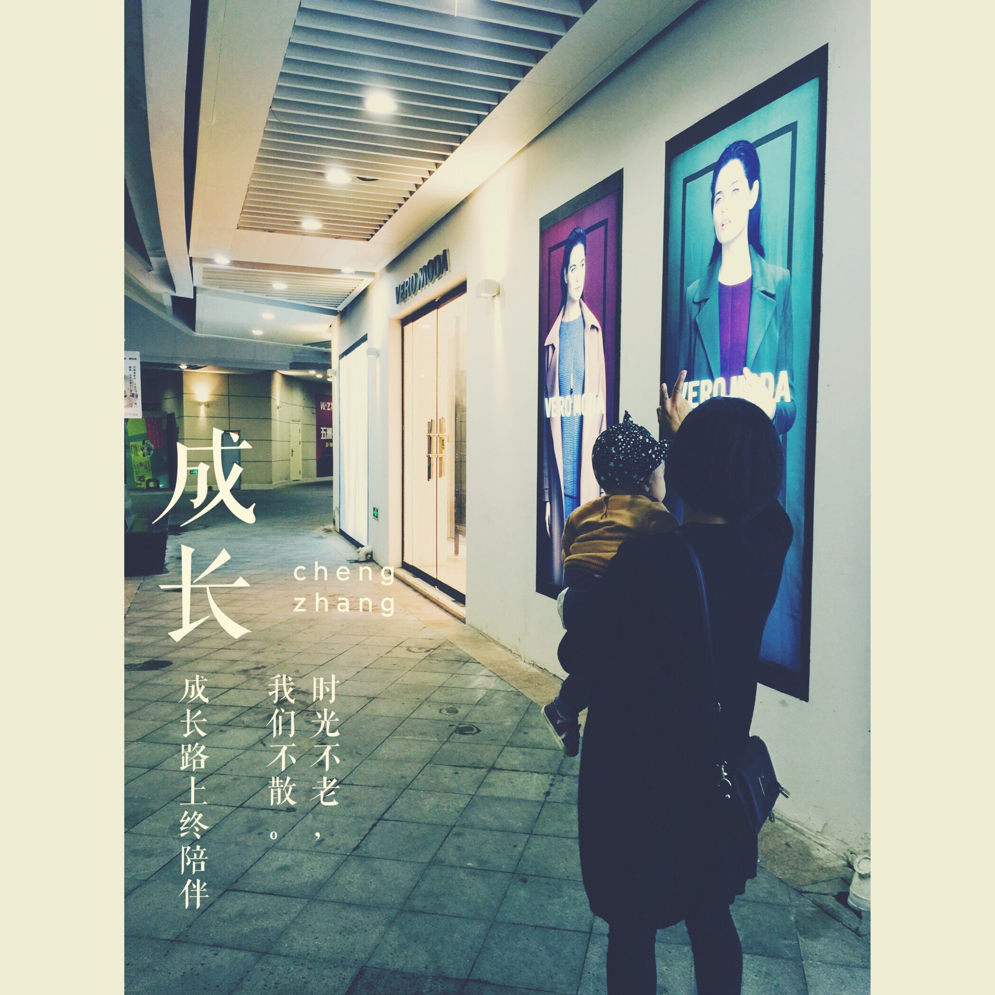 X_小倩