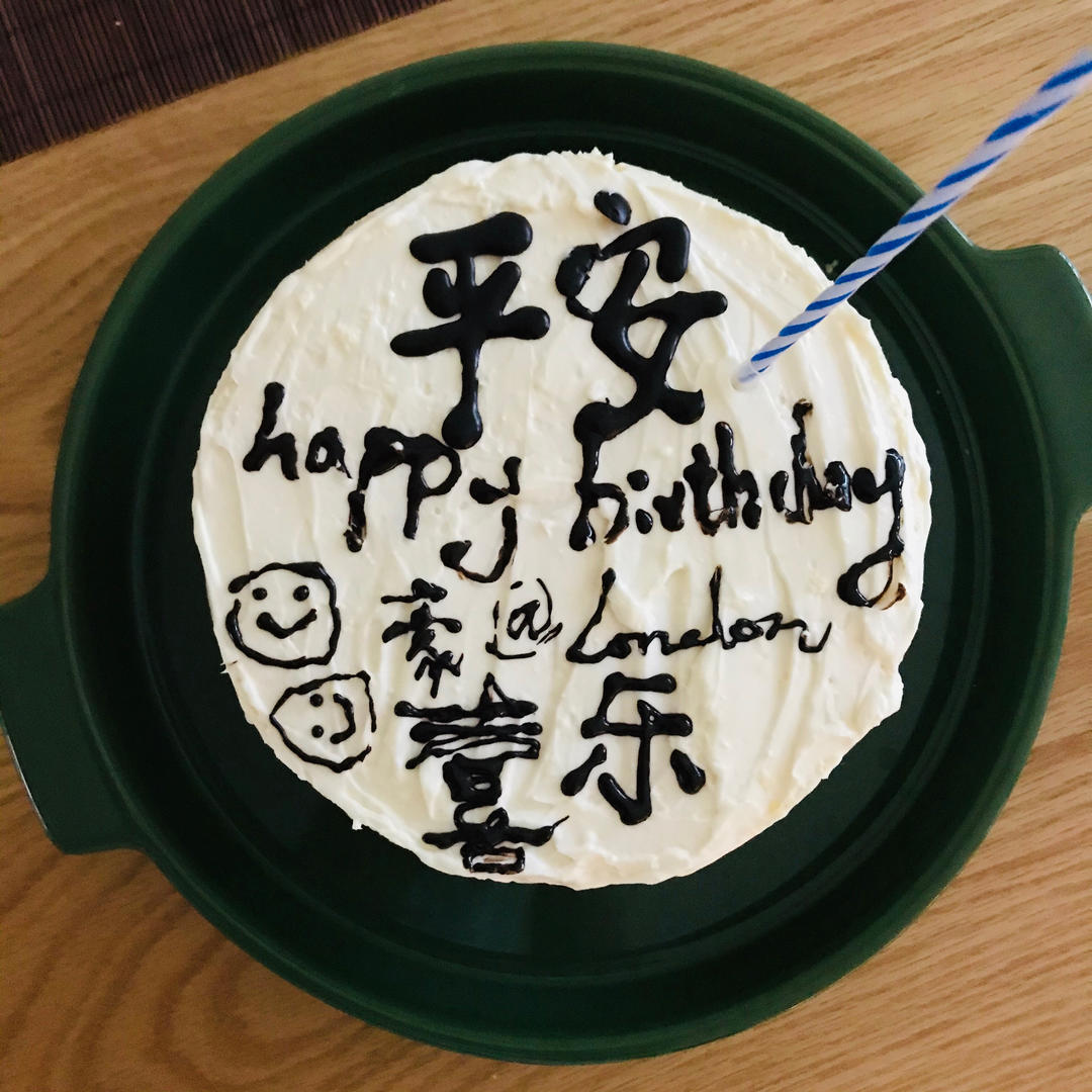 6寸加高~原味戚风🍰