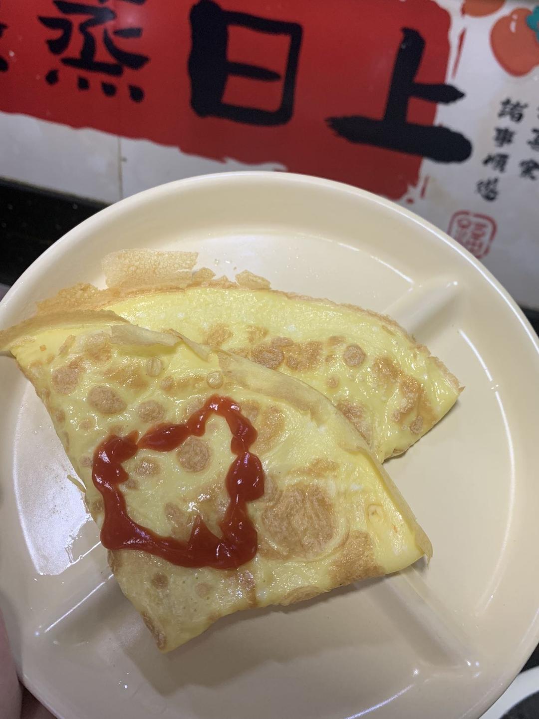 鸡蛋水饼