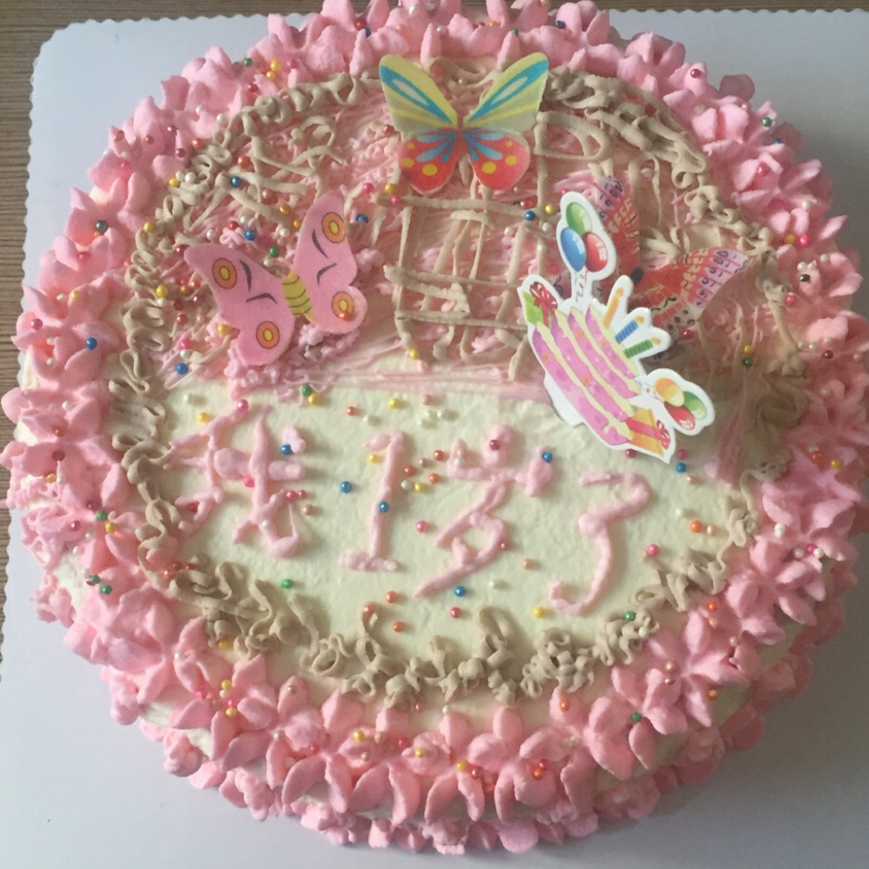 生日蛋糕裱花制作
