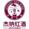 Jenard