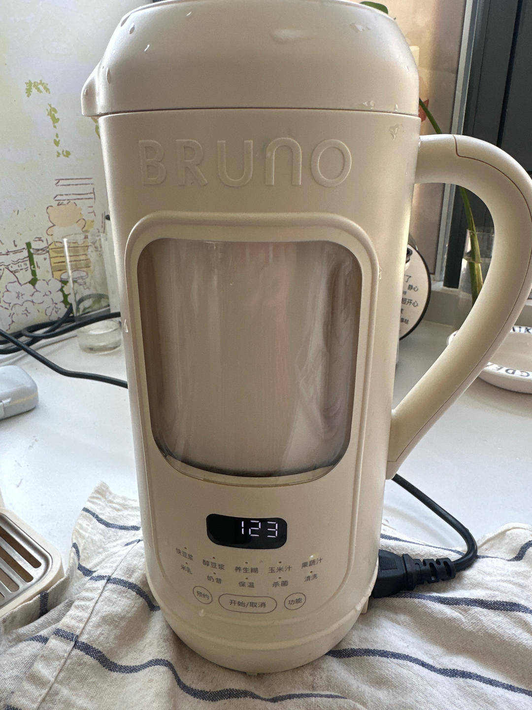 简单美味的自制椰奶，椰青喝完再利用(附取椰肉技巧)
