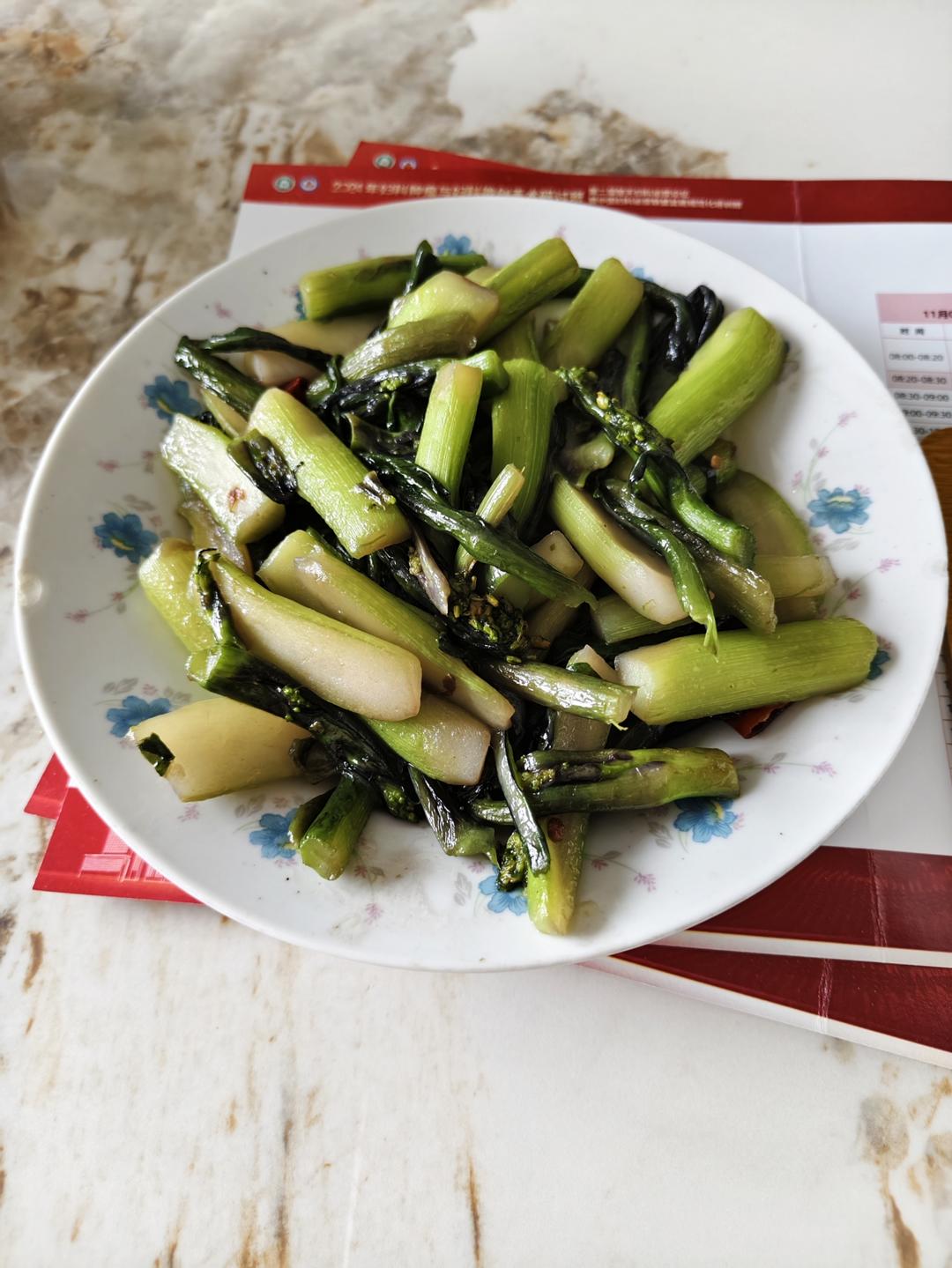 炝炒红菜苔