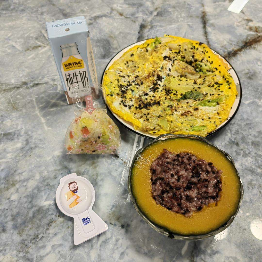 南瓜和紫糯米、绝配！