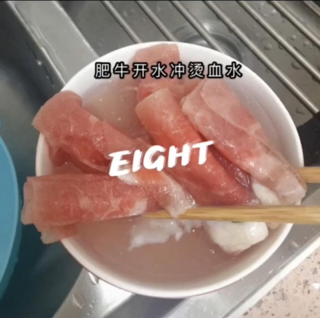 肥牛咖喱饭的做法 步骤2