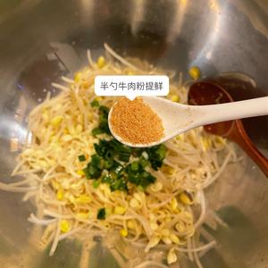 韩国家常小菜——拌豆芽的做法 步骤5