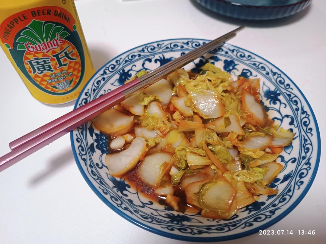 醋溜白菜