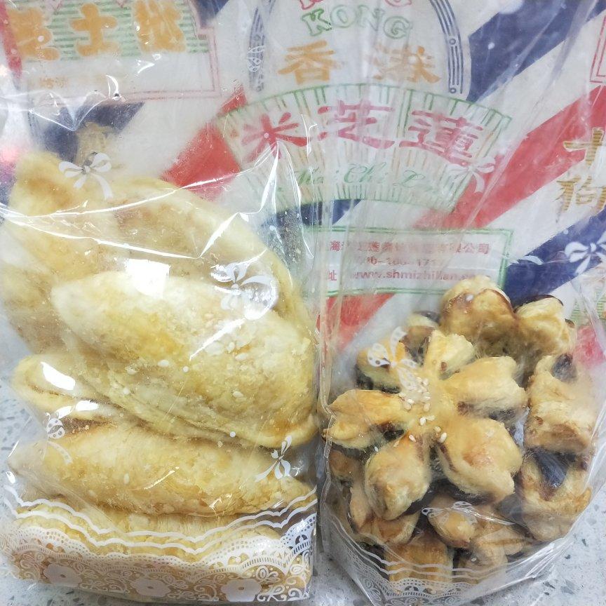 巧用蛋挞皮【开启酥皮花式做法！】