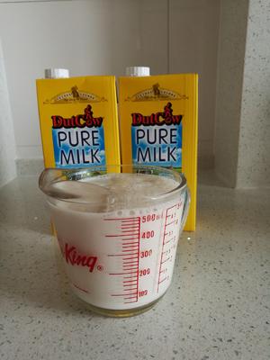 牛奶大枣花馒头的做法 步骤1