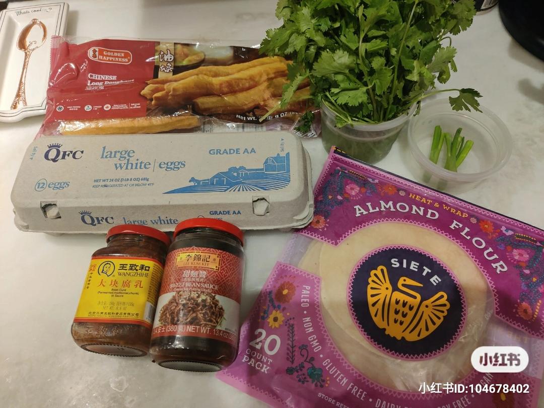 不和面的杏仁粉煎饼