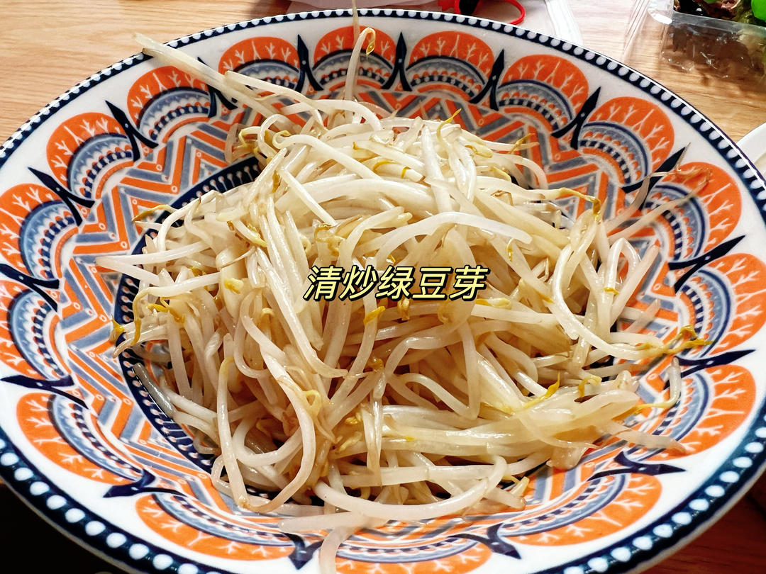 爆炒绿豆芽