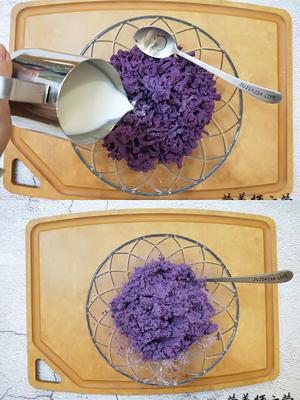 不用打发蛋白的紫薯泥蛋糕的做法 步骤3