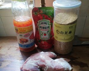 福州名菜荔枝肉的做法 步骤1