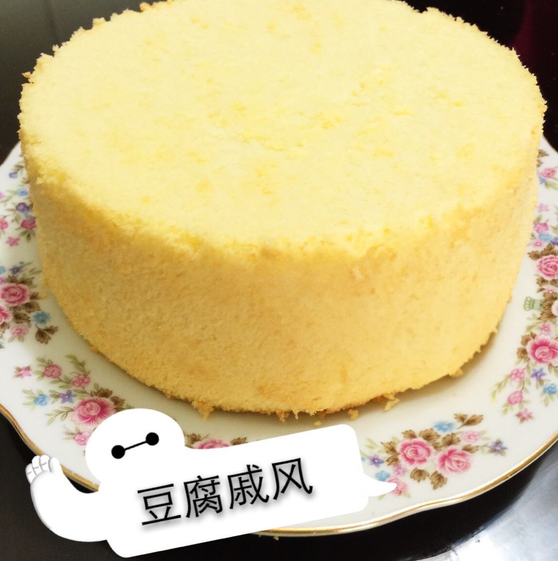 低脂豆腐戚风